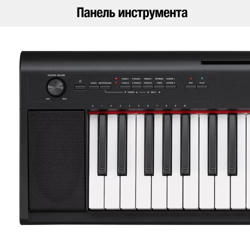 Yamaha NP-12B Электропианино, 61 клавиша купить в Москве и РФ недорого